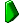Launch a Phantom Process